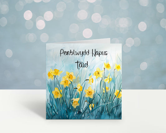 Cerdyn Cymraeg, Penblwydd Hapus, Welsh Cards, Welsh Birthday Card, Brawd, Chwaer, Taid Card