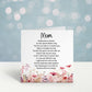 First Mother's Day Without You Card, Memorial Mothers Day Card, Mothers Day In Heaven Card