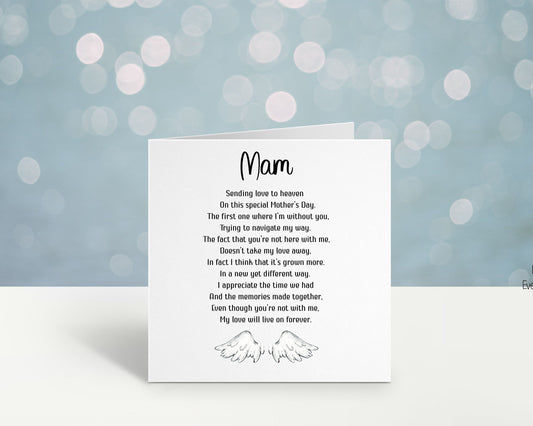 First Mother's Day Without You Card, Memorial Mothers Day Card, Mothers Day In Heaven Card, Angel Wings