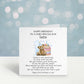 Personalised First Birthday Card For A Special Little Boy, Special Great Grandson, 1st Birthday Card Granddaughter, Son, 1st Birthday Poem