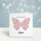 Nannie Birthday Card, Personalised Mum Birthday Card For Her, Butterfly Birthday Card, Card For Nanny, Card For Grandma, Card For Nanna