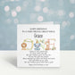 Personalised First Birthday Card For A Special Little Boy, Special Great Nephew, 1st Birthday Card Granddaughter, Son, 1st Birthday Poem