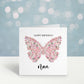 Nan Birthday Card, Personalised Mum Birthday Card For Her, Butterfly Birthday Card, Card For Nanny, Card For Grandma, Card For Nanna