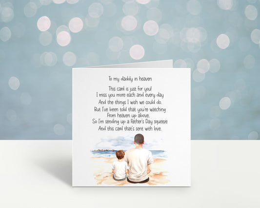 Daddy In Heaven Fathers Day Card, Personalised Fathers Day Card For Dad, Father's Day Card For Father In Heaven