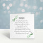 Father Of The Bride Proposal Card, Personalised Father Of The Bride Proposal Card, Will You Walk Me Down The Aisle