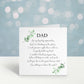 Father Of The Bride Proposal Card, Personalised Father Of The Bride Proposal Card, Will You Walk Me Down The Aisle