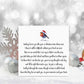 Lost Loved One Christmas Card, Christmas Poem For Someone Who Has Lost A Loved One Xmas Without Her, Xmas Without Him, Robin Xmas Card