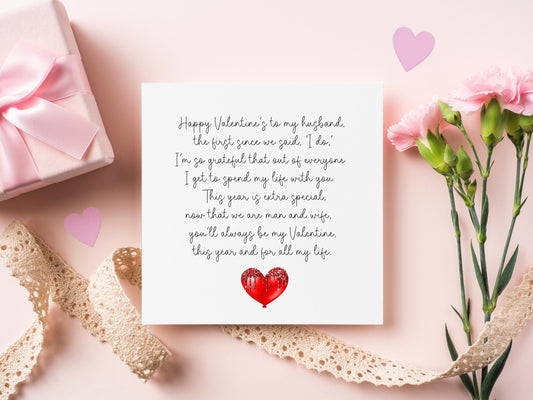 Husband Valentine Card, 1st Valentine's Day Married Card, Valentine Card For Husband