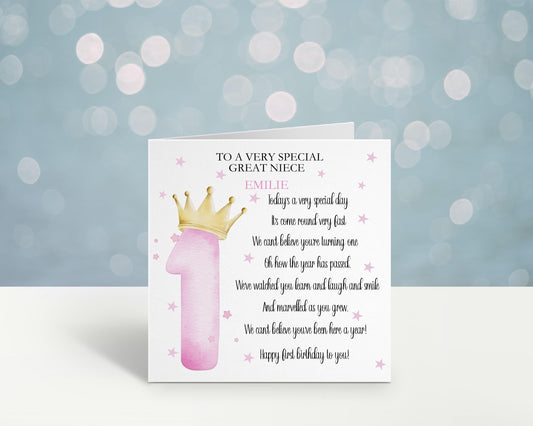 Great Niece Personalised First Birthday Card, For A Special Little Girl, Great Niece 1st Birthday Poem