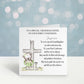 Personalised First Confession Card, 1st Confession Card For Great Granddaughter, Confession Daughter, 1st Confession Card For Great Niece