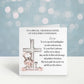 Personalised First Confession Card, 1st Confession Card For Great Granddaughter, Confession Daughter, 1st Confession Card For Great Niece
