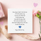 Valentine's Day Card, Valentine's Card For Her, Valentine Card For Husband, Valentine Card For Wife, Valentine Card With Poem