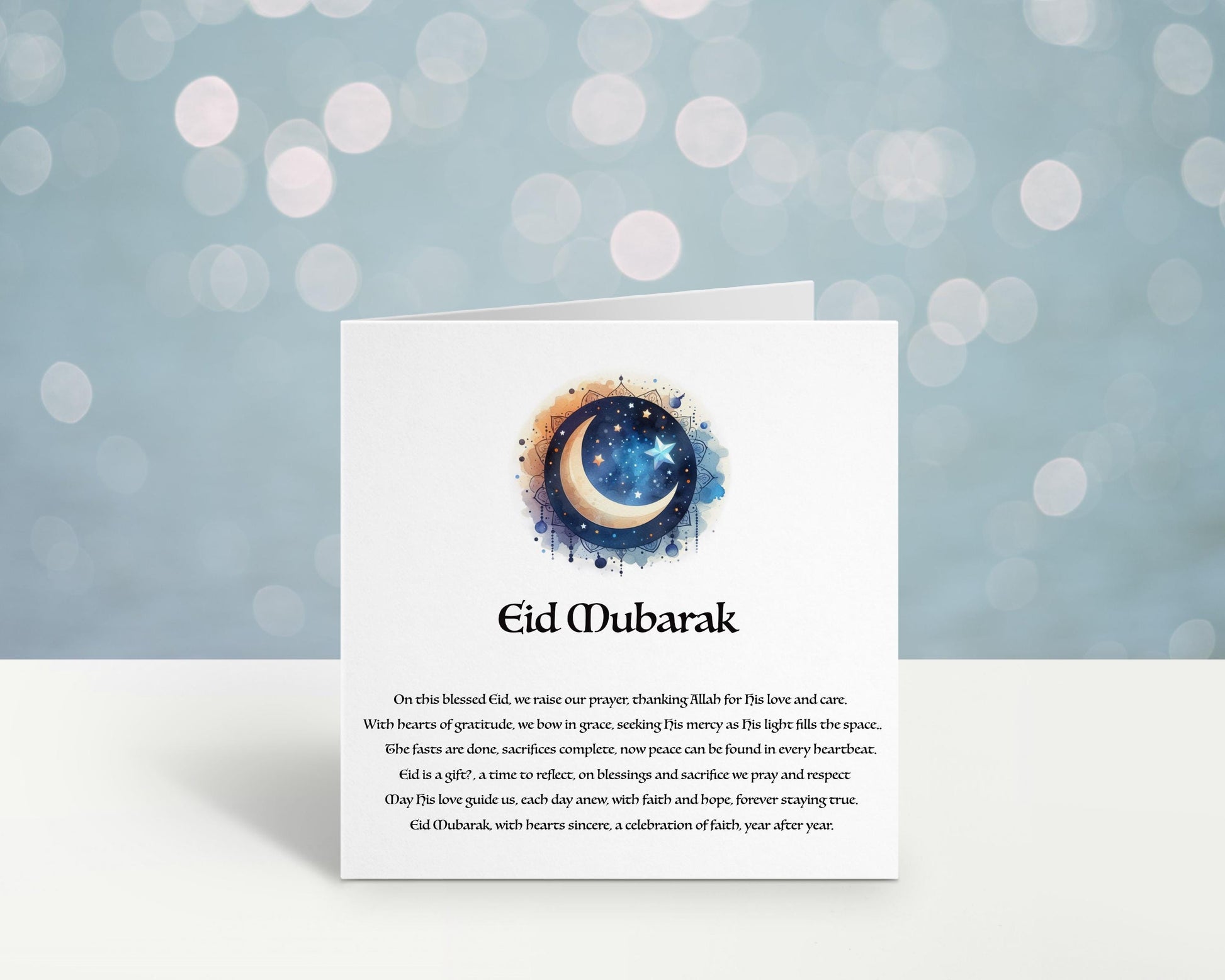 Personalised Eid Card, Eid Mubarak Greeting Card, Eid Mubarak Card, Happy Eid Card, Islamic Card, Eid 2025