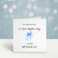 Baptism Card Grandson, Personalised Baptism Card For Great Grandson, Christening Card, Baptism Card For Great Nephew, Baptism Card For Son