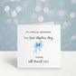 Baptism Card Godson, Personalised Baptism Card For Grandson, Christening Card, Baptism Card For Great Nephew, Baptism Card For Son