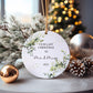 Last Christmas As Mr And Miss Bauble 2025, Last Xmas As A Miss Christmas Tree Decoration,