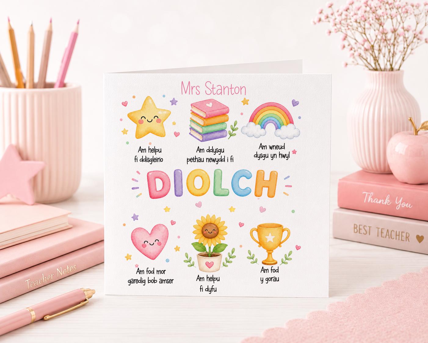 Personalised Teacher Thank You Card | End of School Gift | Teaching Assistant Card | Nursery Teacher Card | Welsh Diolch Card Available