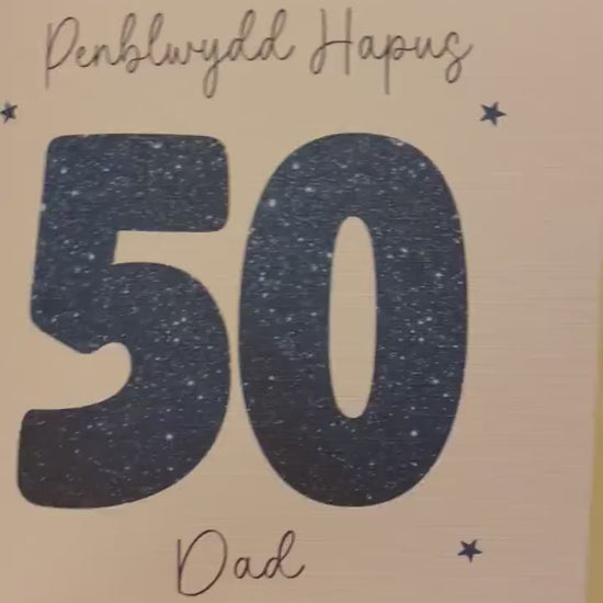 Cerdyn Cymraeg, Penblwydd Hapus, Welsh Cards, Welsh Birthday Card, Any Age Card