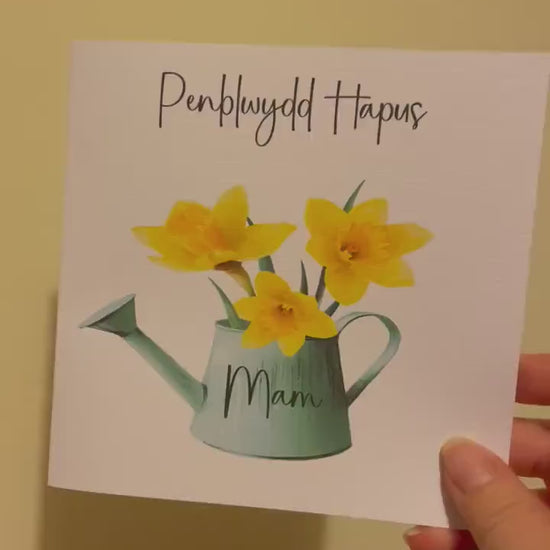 Cerdyn Cymraeg, Penblwydd Hapus, Welsh Cards, Welsh Birthday Card For Her, Mam, Mamgu, Chwaer, Daffodil Card