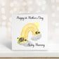 1st Mother's Day Card, 1st Mothers Day Card For Nana, Personalised Mothers Day Card For Nan, Mothers Day Card For Nanny, 1st Mothers Day Mum