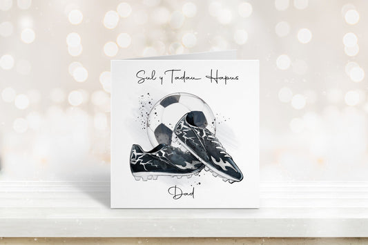 Welsh Father's Day Card, Fathers Day Card For Dad, Fathers Day Card For Tadci, Card For Taid