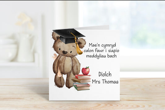 Welsh Teacher Card, Diolch Athrawes, Card For Teacher, Personalised Welsh Teacher Card, End Of Term Card
