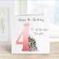 1st Birthday Card, Granddaughter Birthday Card, Birthday Card For Granddaughter, Daughter Birthday, Niece Birthday Card