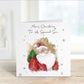 Daughter Christmas Card, Personalised Christmas Card, Christmas Card For Mum, Grandson Christmas Card
