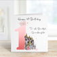 1st Birthday Card, Granddaughter Birthday Card, Birthday Card For Granddaughter, Daughter Birthday, Niece Birthday Card