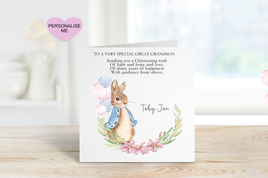 Great Grandson Christening Card, Christening Card For Great Grandson, Personalised Bunny Rabbit Christening Card