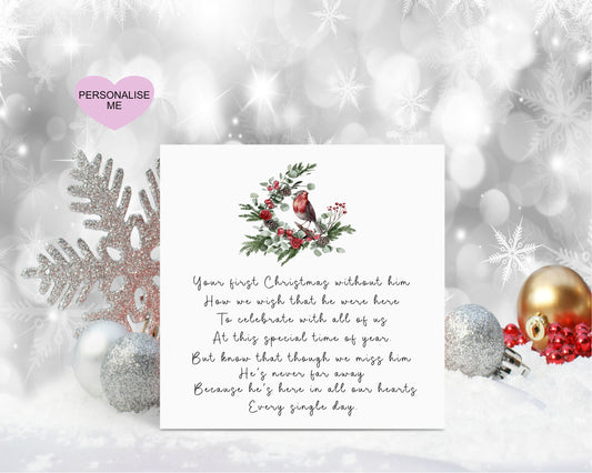 Lost Loved One Christmas Card, 1st Christmas Without Them, Christmas Poem For Someone Who Has Lost A Loved One