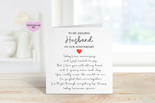 Husband Wedding Anniversary Card, Anniversary Card For Husband, Wedding Anniversary Poem Card